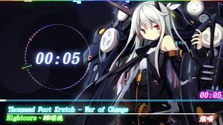 (Trans.) Thousand Foot Krutch - War of Change en Nightcore + 8D rodea. Escuchar con cascos!!!