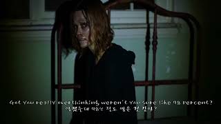 좀 더 지독해질 거야: Emlyn - B.O.M.B 한글자막