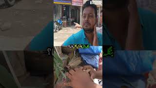 What is the National Fruit of Bangladesh? | Discover Pakistan shorts screenshot 5