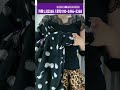 7.1.(화) 청평화이화 지희의 라이브 방송! 동대문 토탈 여성패션을 선보입니다.