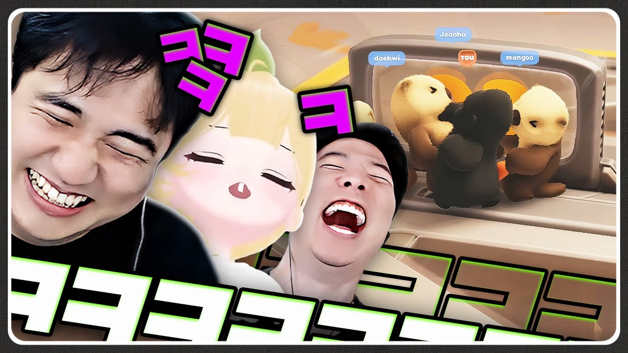 동물들이 너무 귀여워서 웃음이 끊이질 않는 게임 ㅋㅋㅋㅋ