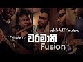 WhileART Sessions Episode 02 | Waramathi (වරමාතී) Fusion