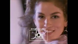 1981~2006 銀座ジュエリーマキ＆ブティックJOY CM集 【拡大版】 - YouTube