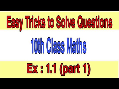 10th class math || unit 1 Ex1.1 Lecture 1 || unit 1 exercise 1.1 ...