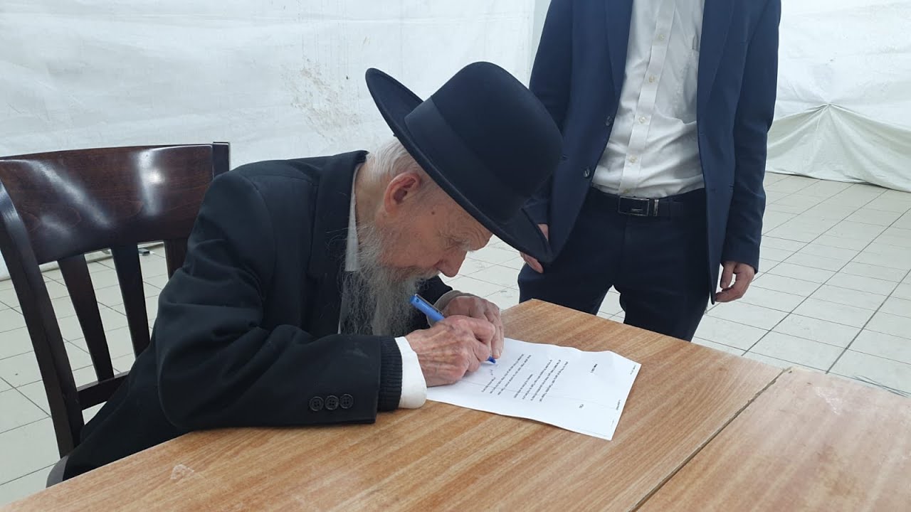 הגרי"ג אדלשטיין חותם: לסגור תלמודי תורה