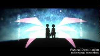 Astral Domination
