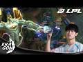 IS KNIGHT STILL 1v9?! | BLG vs WBG | EragonUK LPL Winter 2026