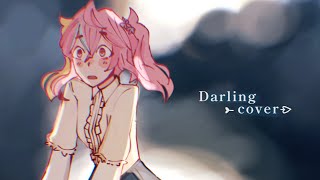 [Cover] Darling by Seycara orchestral ft Chevy