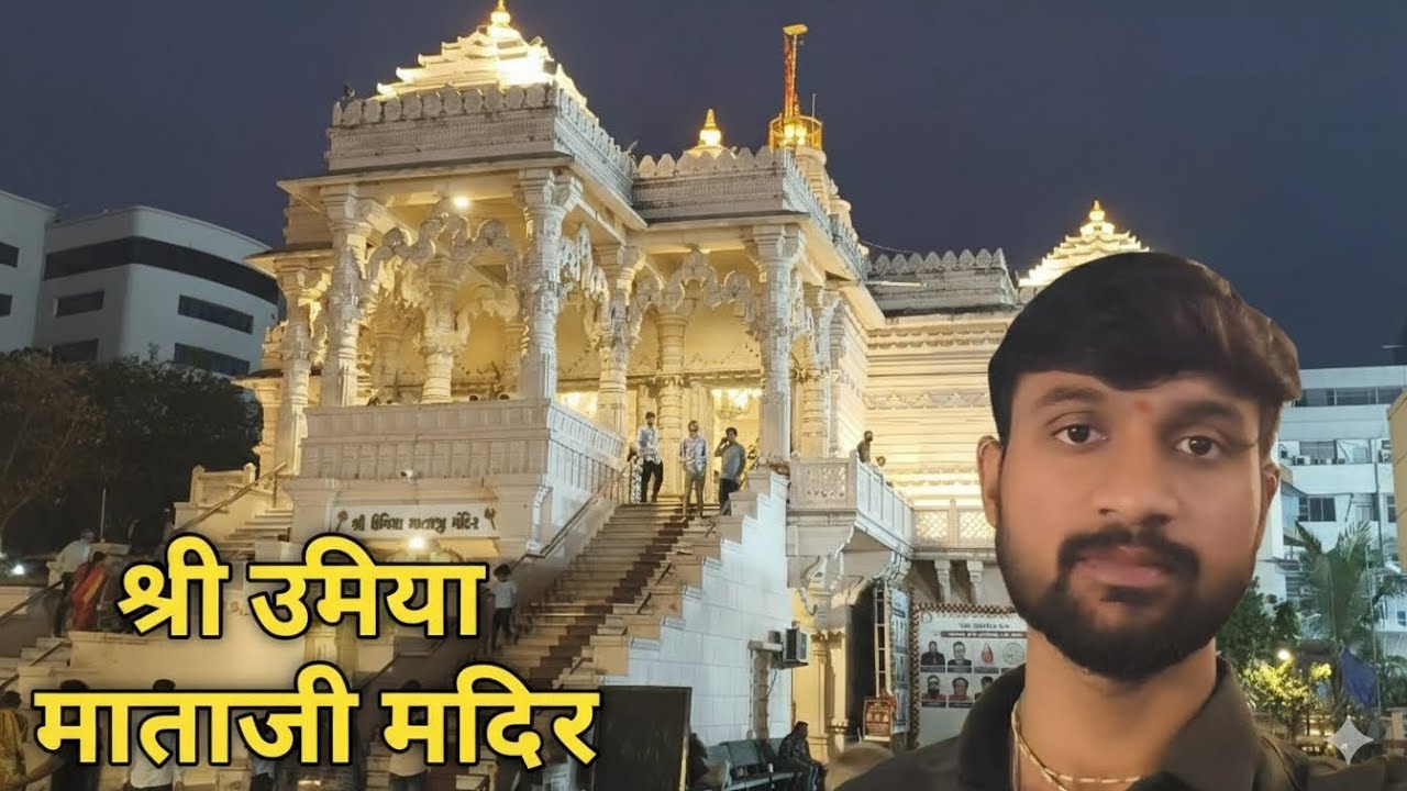 Shri Umiya mataji Mandir 😍