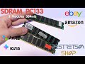 Lot 78 - 3 SD-RAM memory modules 384mb