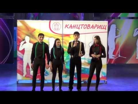 Сборная Мед Академии