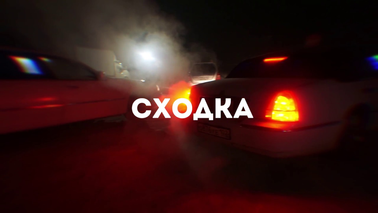 Сходка 27.01.18 БАРНАУЛ GARAGE CLUB