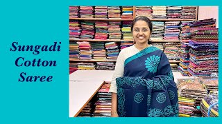 SOFT SUNGADI COTTON SAREE ││PSR BROTHERS ││WhatsApp 9384851299 screenshot 5