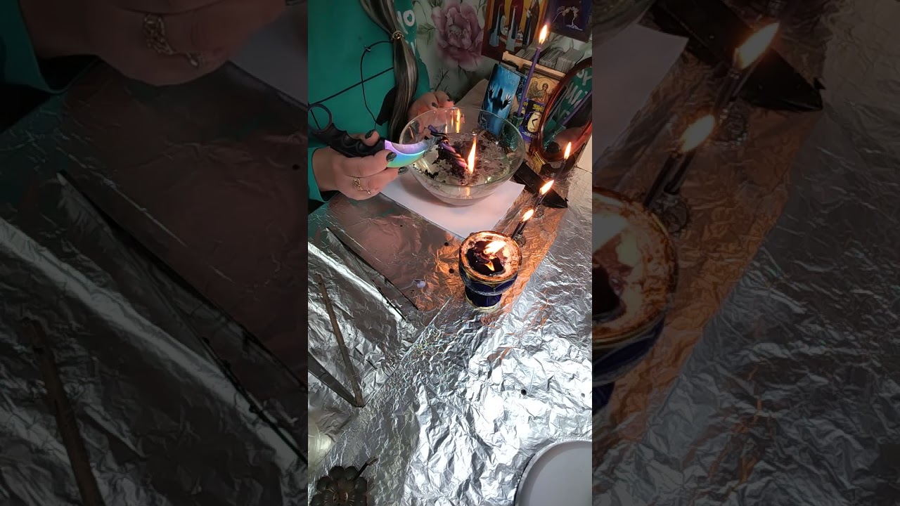 Снимаем колдовской туман, мороки, внушения мыслей, подавление воли.