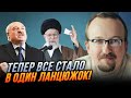 ❗️ТИШКЕВИЧ: Лукашенко ВЖЕ ПОЧАВ готуватися до ВІДСТАВКИ, задіяли іранський сценарій, нові лякалки