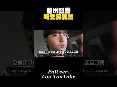 <strong>기업정보</strong> DB추출 프로그램 활용으로 매출 떡상하는방법
