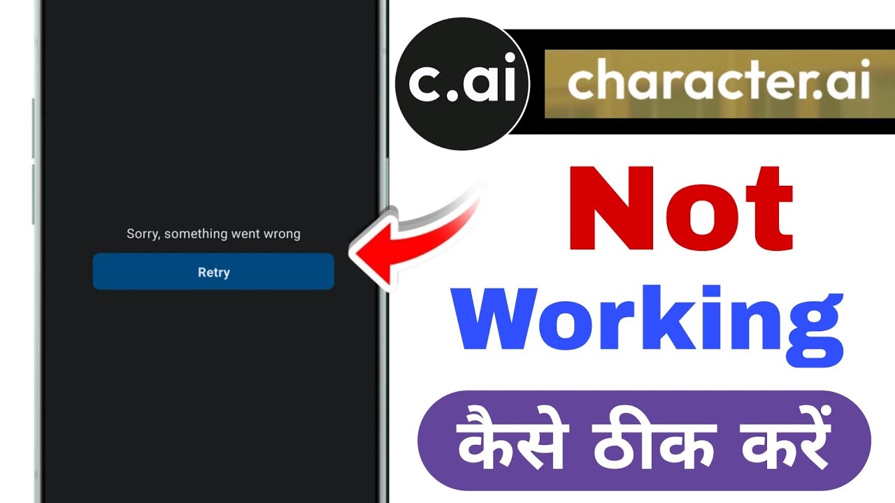 Fix Character AI app sorry something went wrong problem | Character AI searching Not working issues
