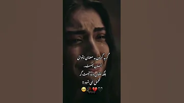 دل تنهایی مرا آه خدا میداند 