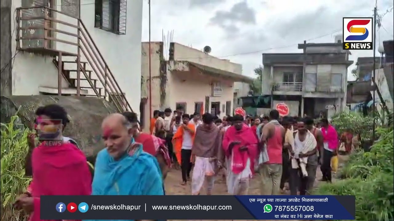 अकरा मारुती दर्शन दिंडी सोहळा उत्साहात संपन्न