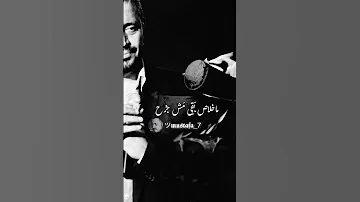 حالات واتس جورج وسوف حزينه 