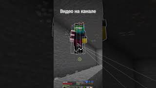 Модовые с читами! Modotopia cristalix minecraft #minecraft #discord #roblox #mc #pvp #stream #rec