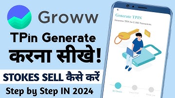 TPin kaise generate kare | How to Generate TPin in CDSL | How to Generate Groww TPin in 2024