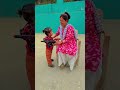 You Love Me Shorts Sunitashahi Tranding