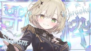 【 #歌枠 】Vack-ON!!お疲れさまでした！歌いまそ【 茨むあん︙Vsinger  】#vtuber #karaoke