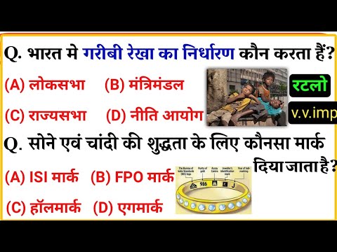 विपणन और निरीक्षण निदेशालय