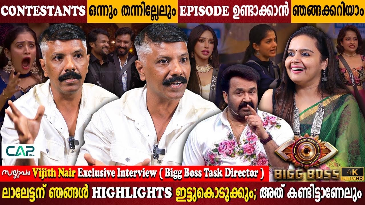 Vijith Nair Exclusive Interview | Task Director | Content Making | Bigg Boss | Milestone Makers