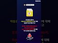 🎁6월 클래스원 리포트 무료 이벤트