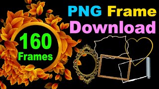 PNG Frame Free Download | PNG File | Photoshop Frames Free Download | Frame | PNG | sADHAn creation