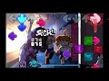 Jugando Friday Night funkin Vs Nagatoro
