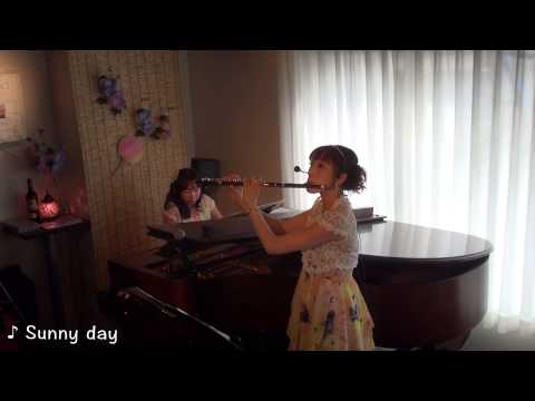 Sunny day/ゆみなみ（ピアノ＆フルート）