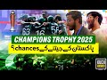 Champions Trophy Public Reactions: Exciting Opinions from Karachi