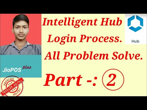 How to install JioPOS Plus by Intelligent Hub (Airwatch Agent) ¦ Hub Intelligent all error solve