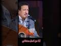 عود يمني انا من أصل صنعاني وخلي من عدن جاني إبداع جديد للفنان الكبير فؤاد الكبسي 2025 عود يمني انا من أصل صنعاني وخلي من عدن جاني إبداع جديد للفنان الكبير فؤاد الكبسي 2025