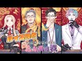 【#にじさんじ花鳥風月戦】にじさんじ麻雀杯大将戦【#花チーム/ルイス視点/雀魂】