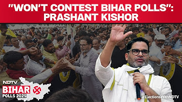 Prashant Kishor Interview | Prashant Kishor Says Won