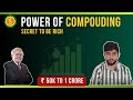 Power of Compounding | Journey From 50k To 1Crore💯| How To Become Rich With Power of Compounding👍