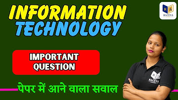 QUESTION SOLUTION | IT SYSTEM | Previous Year Question Paper Bihar Polytechnic 2nd Semester