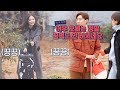 강기영, 낑낑대는 제니 보며 1도 꿈쩍 않는 ‘해바라기 남’ @미추리 8-1000 EP05