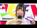 樋口なづな（SUPER☆GiRLS） 下北ＦＭコメント2019.11.14 の動画、YouTube動画。