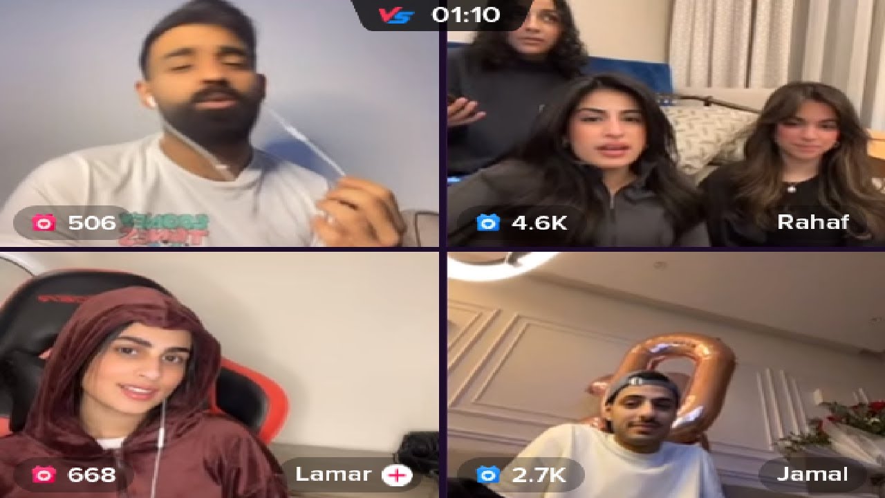 رهف و جمال مع لامار و قمر و ديم و دينا و علي الموسي 🤣🤣🔥