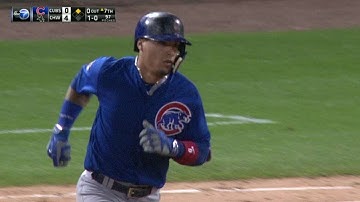 CHC@CWS: Baez drills a two-run homer to left field