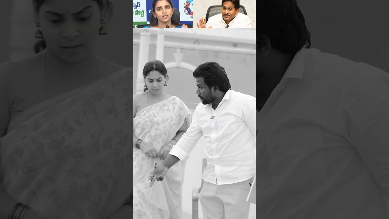 శ్యామల పై జగన్ సీరియస్! #anchorshyamala #ysjagan #pawankalyan #rkroja #sajjalaramakrishnareddy #ycp