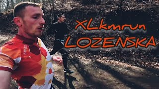 Бягам на XLkmrun Лозенска планина, 10.03.2024