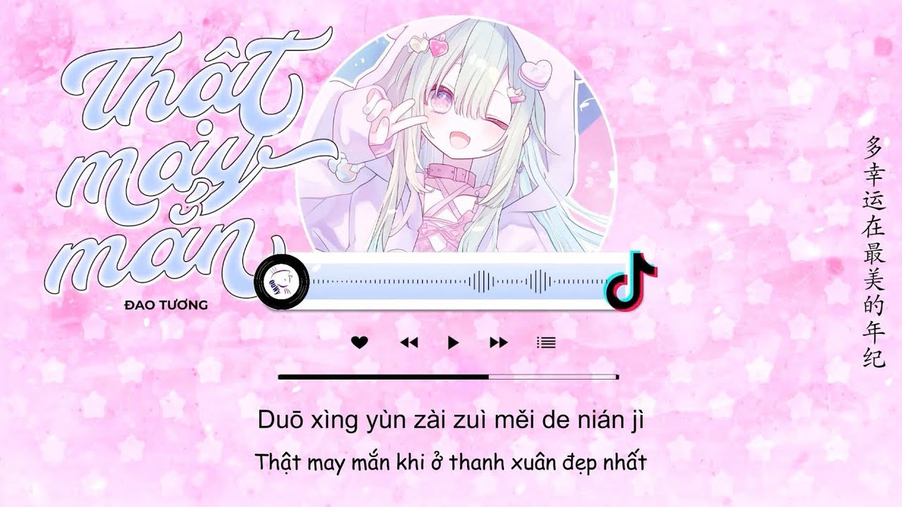 [Vietsub] Thật May Mắn - Đao Tương | 多幸运 - 刀酱