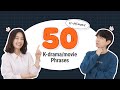 50        