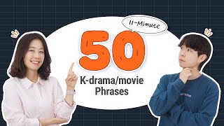 50 Common Phrases From K-Dramas And Korean Movies